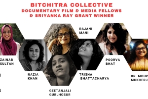 Image with the headshots of the 7 grantees and fellows of Bitchitra Collective's 2024 cohort.