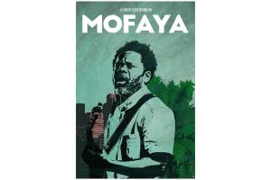 Illustrated poster of a man holding a guitar