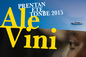 Film Poster for Ale Vini. A diagonal line cuts the poster, above there is a small boat on the blue ocean, below there is a close up of a dark-skinned individual staring at something in the distance.
